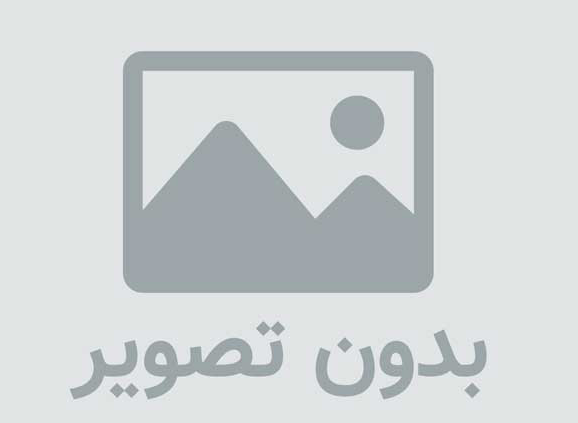 دوچرخه فروشی ميلاد مارک ایران